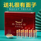 
Xina Tibetan Cordyceps Cordyceps Snow Mountain Cordyceps Cordyceps King Snow Mountain High Altitude Nutritional Gift Box Package Full Network Price Comparison Tibet Nagqu Cordyceps 100 Packages (2 pieces per gram)