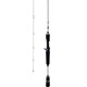 DAIWA 23 new product one-shot GL-X gorgeous, wide-use rod far-stop rod fishing rod, raised mouth mandarin fishing bass wild fishing 2.03m quartz white-682MLXB (medium soft tune)
