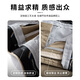 Bailing con lobos [calidad de algodón] pantalones de viaje de negocios estirados pantalones relajados pantalones casuales de hombres 701 caqui 32