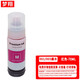 
Mengxiang is suitable for Epson 001 ink L4150 4156 4160 4260 4266 6160 6170 6190 001 ink black pigment 127ML [15000 pages]