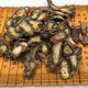 Panax notoginseng slices 30 heads Yunnan Wenshantian seven slices authentic without cuts wild thin slices brewed tea Panax notoginseng slices 30 heads 50 grams
