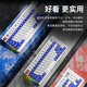 Forward V100 wired keyboard and mouse set mechanical feel mute mecha painted with high-value small portable office games e-sports laptop desktop computer external peripherals 98-key silver wing mecha keyboard-RGB light [multimedia knob]