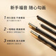 卡姿兰（Carslan）恒久柔美眼线笔防水不易晕染显色持妆新手01黑色2.1g 生日礼物女