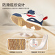 Dr. Jiang's autumn men's and women's baby shoes, simple color matching and velvet step-in shoes, casual breathable Velcro toddler shoes, rice/blue, velvet, 22, foot length is about 12.7-13.3