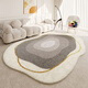 Chushang Carpet Salon Sofa Sofa Coffee Table sans laver en hiver irrégulier de cachemire épaissi étanche à la chambre en peluche de chambre à coucher bleu Mint de la menthe en forme spéciale (imitation en cachemire) (étanche) 60 * 160 (pas de perte de cheveux, fête des chats)