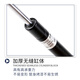 Wuxin is suitable for publicity column window hydraulic support rod hydraulic support rod YQ/QD gas spring upper door cabinet bed frame window telescopic heavy-duty thickened pneumatic rod can be customized installation distance 600-690mm Note: Length + pressure + joint