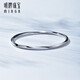 Ming brand jewelry platinum Pt950 light chasing buckle opening and closing bracelet Möbius strip BFI0014 platinum bracelet 5.6 diameter approximately 12.21 grams