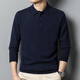 Yiliten Cardigan Herren 2024 Frühling und Herbst New Pure Woll Pullover Fashion Revers für Männer YTMFQ9855 Delan L.