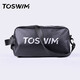 Toswim Tuosheng Schwimmpaket nasses und trockener Trennung Männer und Frauen wasserdichtes Speicherpaket Side Cross Rucksack Fitness Sportpaket Schwarzer Jäger