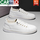 Marque de cartelo Chaussures haut de gamme printemps masculin 2025 petites chaussures blanches véritables en cuir doux Sole un pied de pédalage sportif et chaussures de planche décontractées blanc - creux respirant - 6630T 39 Taille de chaussure de sport standard