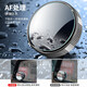 
KOOLIFE blind spot car blind spot wide angle mirror rearview mirror reflector small round mirror car reversing mirror HD assist upgraded waterproof version vacuum adsorption-2 only