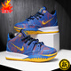 Zapatillas de baloncesto Irving de séptima generación para niños primavera y otoño transpirables profesionales antideslizantes que absorben los golpes entrenamiento de 10 a 15 años zapatillas deportivas prácticas 699 luz de luna 34 longitud interior 22 cm