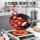 Madea Commercial Induction Cooker 3500W Hochleistungsstahl aus Edelstahl Flat Hotel Cantentine Hotel Electric Herd Home Business Dual-Purple-Purple-Sturz-Bry-Induktion-Kocher MC-GIH3523 [Flugzeug-Halbstahl] 3500W