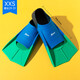 Caminata especial para aletas de natación para adultos y niños aletas de natación cómodas y duraderas Buceo de estilo libre de estilo de pecho F210002 Azul y verde Tres colores xxs