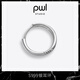 PWL999 Pure Silver Earrings Men's Silver Ear Hoop Women's Niche Design Hoop Earrings Trendy Personalized Silver Ear Button Earrings S999 Silver Ear Hoop 16mm One