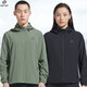 Tantuo TECTOP Tantuo Outdoor Spring and Autumn Men's and Women's Stretch Sports Trench Coat Loose Breathable Casual Clothes Classic Black Men's Model XL