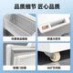 雪花（SNOWFLK）冰柜商用家用冷柜卧式大容量全冷冻柜展示柜单温双温冰柜卧式冷冻饭店酒店保鲜柜 【1048单温】数显款丨一级能效