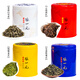 张一元茶叶四大名茶龙井中国元素茉莉花茶铁观音滇红组合年货礼盒300g 张一元四大名茶300g