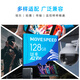 MOVE SPEED 128GB memory card TF (MicroSD) memory card A2 U3 4K surveillance camera & driving recorder mobile phone camera memory card high-speed model