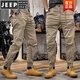 JEEP SPIRIT2023秋冬季新款美式复古工装裤男松紧腰多口袋宽松男士休闲束脚裤 679黑色 XL