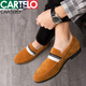 Kadile Crocodile Night Hairstyle Lazy Man Steps Casual Cuir Chaussures Men de style coréen TENDY All-Match Grosted Leather Bean Chaussures Chaussures tendances à la mode 6999 Black 41