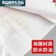 Cy Orleans Gegrillte Hühnerbeutel Hühnchen Steak Fried Hühnchen Pommes Pommes Hähnchenbeine Hühnerflügel verpackter Bag Hühnerfilet Snack Marine Blau 720 grüne Blatt 12172