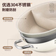 Aistar Olla Caliente Yuanyang Olla Cocina de inducción doméstica Olla Especial Espesada Acero Inoxidable 304 Antiadherente y no fácil de Pegar Olla Caliente Gran Capacidad Antiadherente Olla Caliente Yuanyang 32 cm