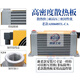 Hydraulic air cooler AH0608TL-CA air-cooled oil radiator AJ0608 AH0608TL-CA DC12V AJ0608T