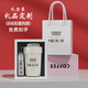 慕馨（moosen）定制保温保冷杯员工礼品刻字伴手礼纪念品实用活动奖品教师节水杯 【抗菌316】白色+白色高档礼盒