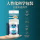 
Panlong Yunhai Panax notoginseng powder 250g/bottle Disperse blood stasis and stop bleeding, reduce swelling and relieve pain, Yunnan Wenshan Panax notoginseng powder to replenish qi and blood assist in adjusting three highs Daily health gifts Chinese medicine refined decoction