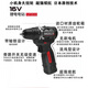 Brushless electric drill large torque multi-function handheld speed control drill 20820 double electric gift package 10mm chuck 55