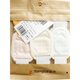 Tongtai Baby Windeln Fixiergürtel Windeln Reparieren Artefakt Babywindeln mit Neugeborenen Windeln Schnallen elastische Band 3 Packs Pink Blau gelb 46*5 cm
