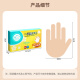 Yunlei disposable gloves 100 pieces, food oil-proof thickened PE kitchen cleaning and hygiene film gloves