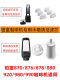 Breville coffee machine cleaning tablet descaling filter element cleaning accessories bes870/876/878/880/881/920 Descaling agent descaling powder 28g*6 packs (rescaling)