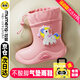 Mu Meng children's rain boots boys and girls waterproof three-dimensional baby anti-slip wear-resistant cartoon rain boots excavator dinosaur 16 sizes
