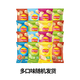 Lay's Potato Chips Mixed Multi-flavor 40g*16 Pack Snack Gift Pack Pepsi