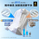 海尔（Haier）【028精华洗】14126升级款薄洗衣机洗烘一体10公斤全自动家用大筒径智能投放晶彩大屏 以旧换新 精华洗+洗烘一体+机身551mm+1.1高洗净比