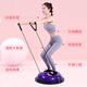 Huodiniao wave speed ball semicircular balance ball foot pedal home fitness training ankle thickened explosion-proof yoga ball Pilates equipment black (increased and thickened straight diameter 58cm)