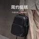 Mijia business large-capacity backpack, school bag, backpack, professional compartment design, business trip business backpack, black