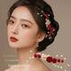 Shengli Wedding Engagement Headwear Horse Face Skirt Toast Wear Red Hairpin Hairpin Female Bridal Accessories Cheongsam New Chinese Style Hair Accessory Flocked Rose Lace Clip (tassel style)