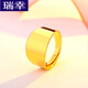 Luckin Gold Glossy Ring Fine Pure Gold 999 Simple Solid Flat Snake Belly Gold Ring for Men and Women Gold Weight 13.70g