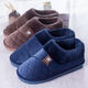 Zuylfyp talon tout compris des pantoufles de coton pour hommes épaisses de grande taille de grande taille d'hiver pour femmes chaussures de coton d'hiver chaudes et non glissantes 9923 Bag talon violet 320 chaussure taille 50-51 suggérer 47-48 pieds