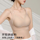 Odifen's traceless double lifting big breasts showing small underwear for women's large size gathering and sagging breasts prevent sagging sports bra without steel rings
