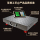至尊（ZHIZUN）无线称重电子秤台秤商用秤做生意用大型分体式电子称地磅秤小型手提卖落地电子秤高精度收粮快递秤 300公斤、尺寸42*52防滑加厚
