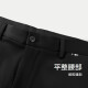 HLA海澜之家西裤男大码轻商务时尚系列通勤休闲裤子男