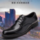 Yunyouli men's formal leather shoes breathable non-slip round toe business casual shoes work shoes extra large leather shoes men black 46