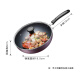 Supor SUPOR easy clean non-stick frying pan frying pan 28cm induction cooker universal frying pan steak pot cooking pot EJ28ZP06