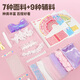 
TOI Little Cutting Artist Children's Handmade DIY Clothing Design Birthday Gift Little Cutting Artist
