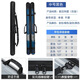 Bluehead fish hard shell rod bag fishing rod storage box hard shell fishing rod bag fishing rod bag fishing gear bag rod bag large capacity fishing gear storage bag (medium size) black enhanced version 127x9x9