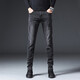 Canelin Kiskha High-End-Männer 2025 Frühlings- und Herbst-Jeans für Männer strecken schlanke Füße lässige lockere lange Hosen für Männer 1048 Black 36